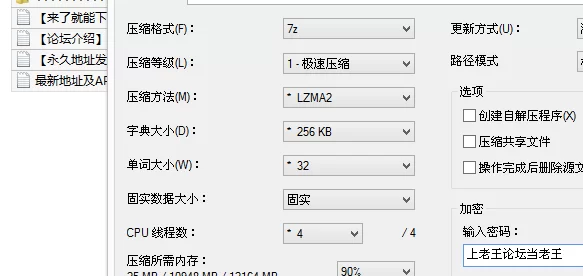 自拍 糖心VlogUp主[小欣奈]粉嫩蜜穴 被小偷威胁的奈奈 cos梦见【1v+522M】