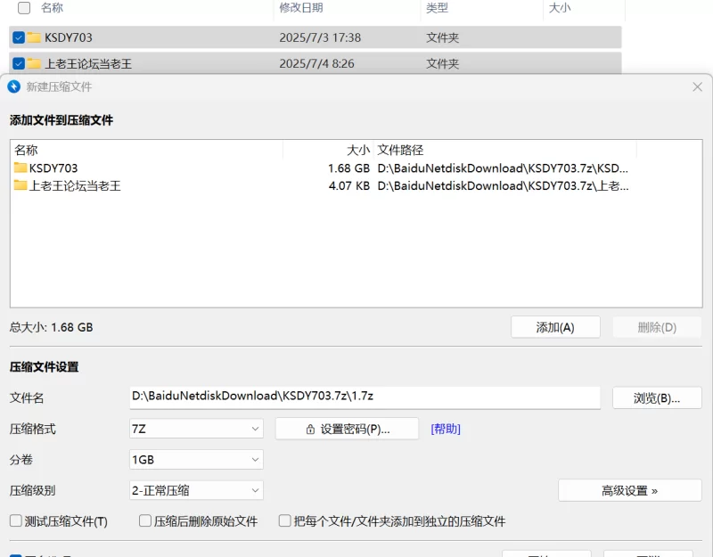 美女御姐 快手抖音颜值精选25.6月合集]各路网红美女闪现露点走光【135v+1.68g】