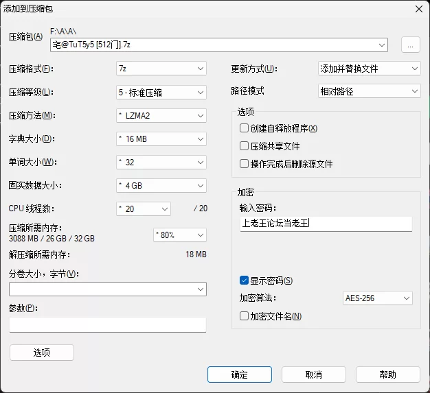 合法萝莉 宅@TuT5y5 - [512门]+新作白虎萝莉自慰订阅【3V63P+820M】