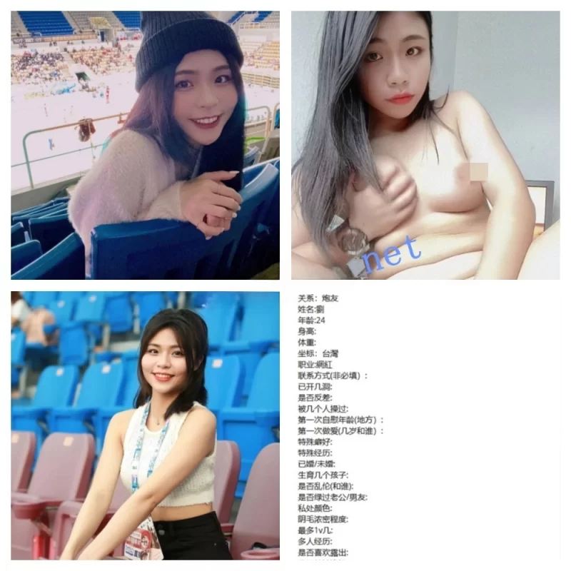 女大学生 前女友泄密3月刊 护士 大学生 设计师等 看人间母狗百态！【298P+68V+2.01G】