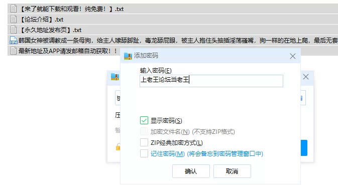 自拍 韩国女神被调教成一条母狗，给主人嗦舔脚趾，毒龙舔屁【1+389M】