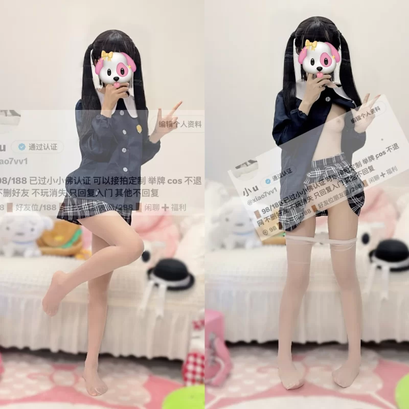 福利姬 小u@xiao7vv1 – [288门槛] [稀缺] [10分钟] 顶级双马尾白虎自慰【30p/5v+478M】