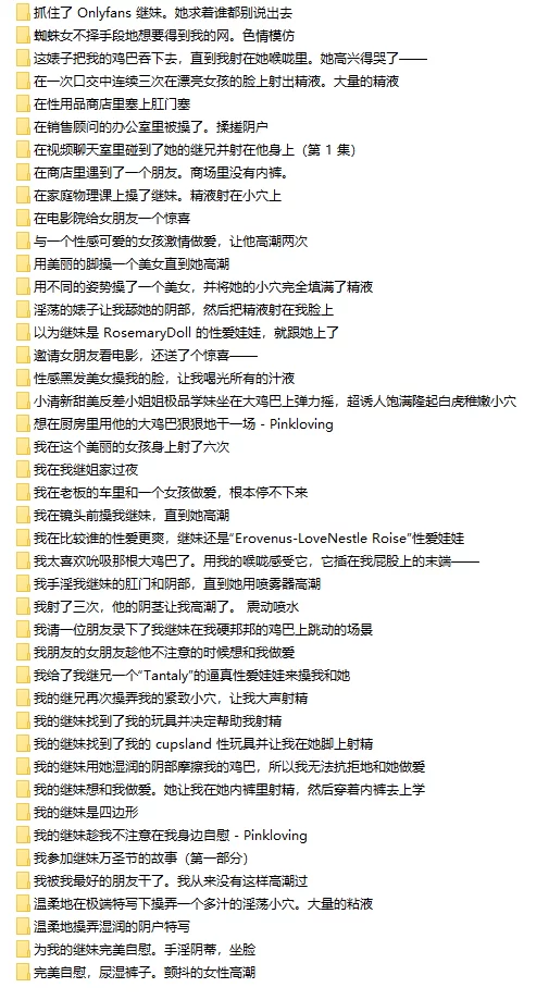 合集 P站❤超级JP粉嫰白唬美穴[Pinkloving系列]6.12[可单都下载]【121V+34.1G】