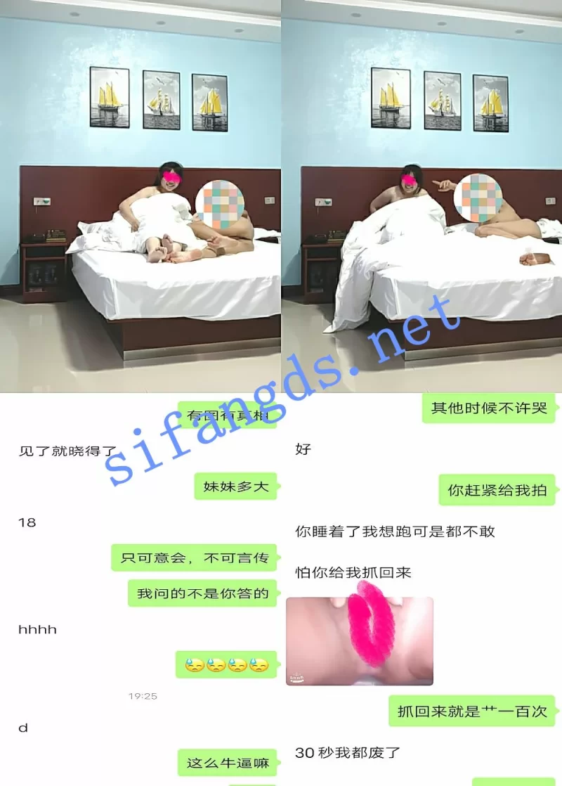 女大学生 单纯大一微胖小坦克，闷骚耐操小母狗属性【6P+2V+2.14G】