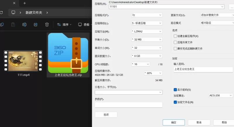 日韩AV 高颜值大眼jk女神 无码流出【1v+142M】