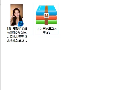 美女御姐 高颜值极品校花级9分女神,大眼睛水灵灵,外表清纯甜美,多【1v+1.56g】