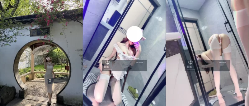 美女御姐 九头身一字马福利姬[歆酱]520门槛私拍，顶级长腿翘臀【6v+835m】