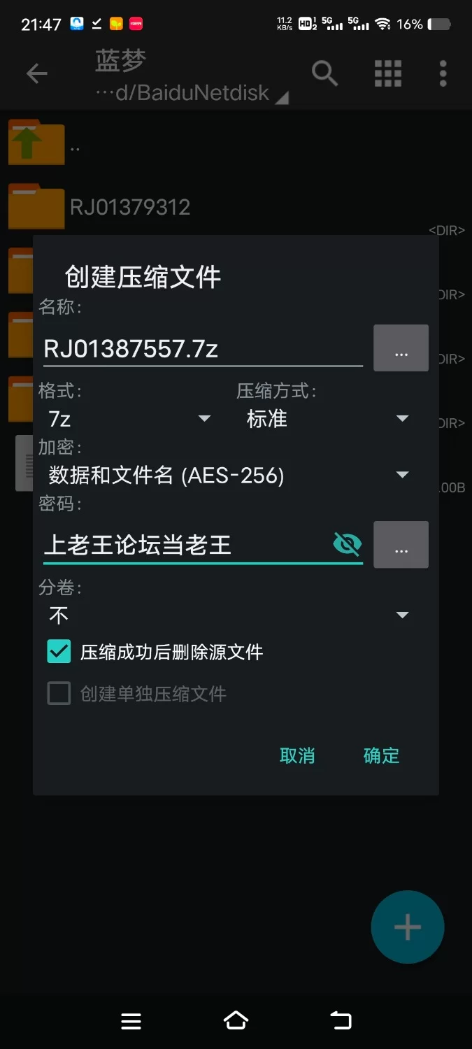 ASMR [简体中文版]让心灵舒缓的、双子呢喃。～仅今晚，想要两人独占你的女仆的治愈ASMR～【10V+2.5G】