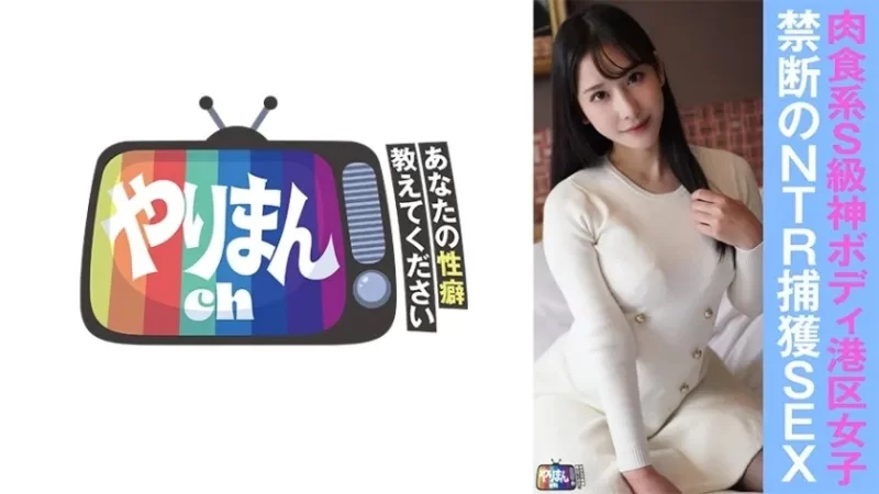 合集 日本有碼10部合集第五百六十期 泷本雫+麻衣+小野坂美咲+【10v+23.50GB】