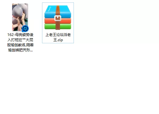 美女御姐 母狗姿势後入打桩狂艹大屁股瑜伽教练,隔着瑜伽裤肥茓形【1v+978m】