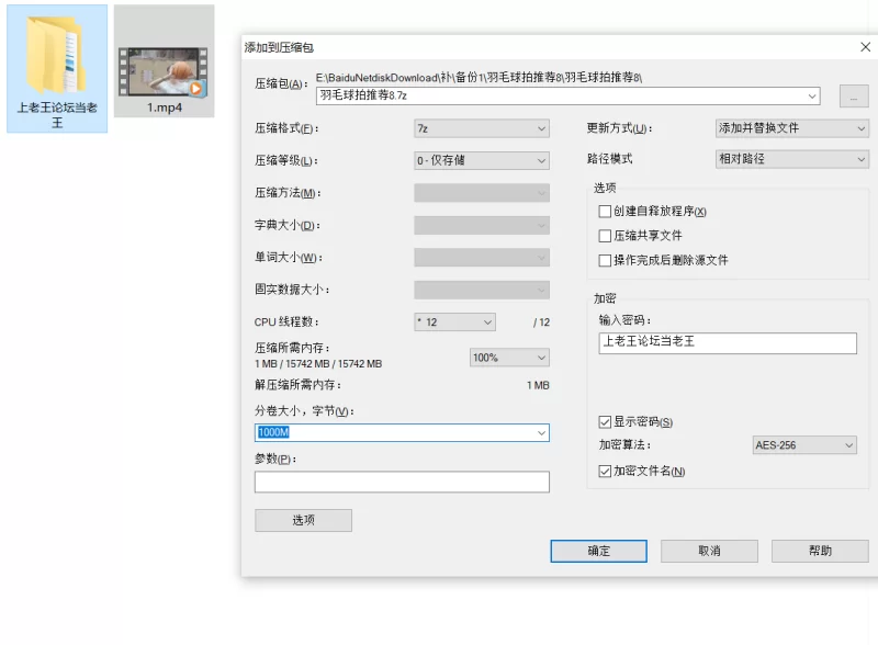 自拍 渡边传媒之草尼瑪神降臨獻祭身體換取願望【1v+1.3GB】