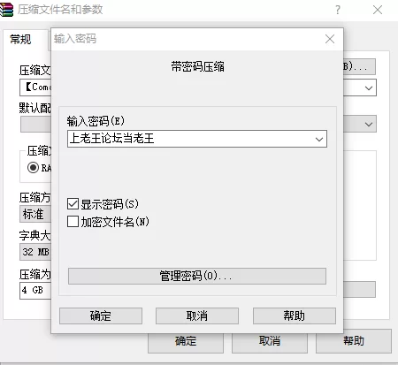 高颜值 [Comatozze]极品天然摇晃巨乳 2025.7.10日最新露脸作品第20部【1+642M】