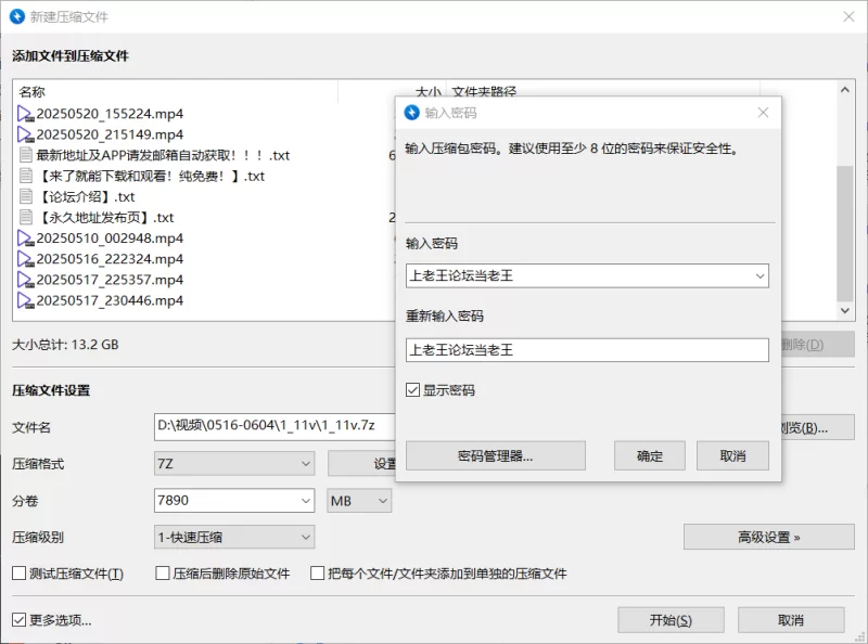 国产主播 [新人源源]源源携手闺蜜多人群P双女场面淫乱5月16-6月4【50v+43G】