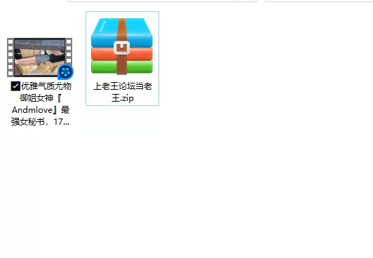 美女御姐 优雅气质尤物御姐女神『Andmlove』最强女秘书，175绝美肉丝【1v+342m】