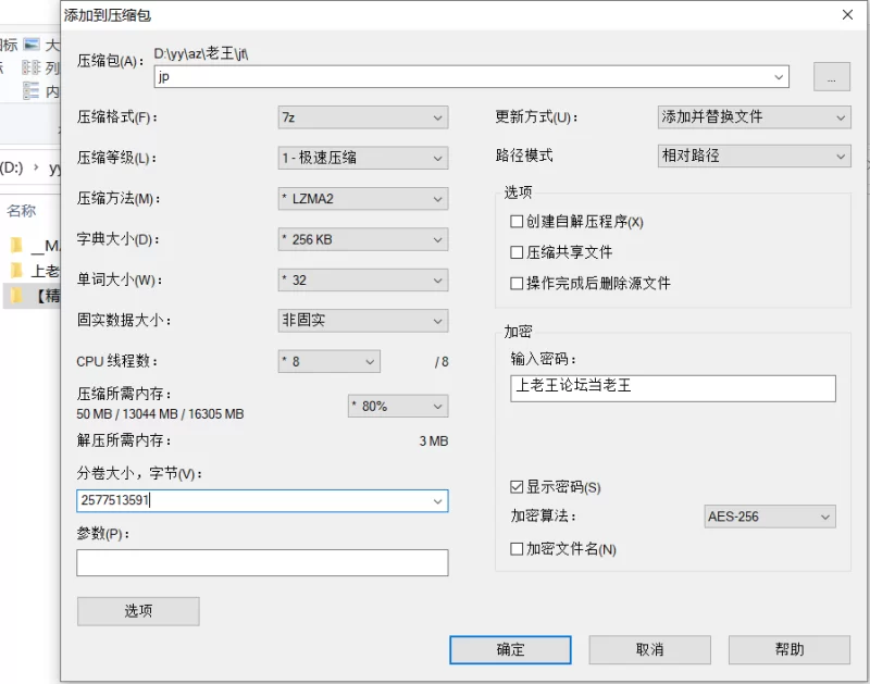 自拍 [精品]独家泄密流出系列95【124p+78v+2.44G】