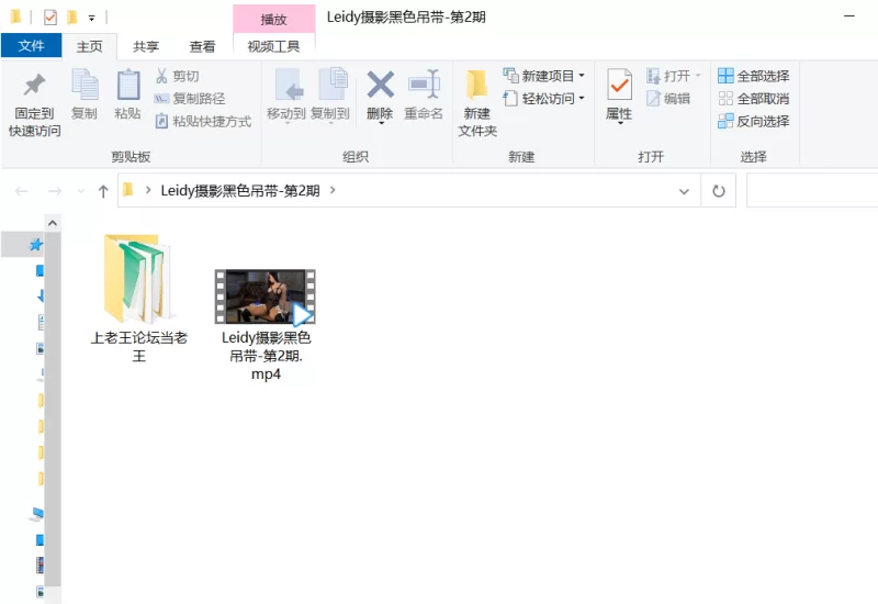 高颜值 欧美写真模特 Leidy 黑色吊带粗体 超清原画 第2期【1v+1.04GB】