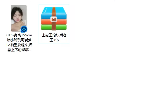 合法萝莉 娇小玲珑可爱萝Lo莉型软萌妹,浑身上下粉嘟嘟的,毛毛不多,【1v+540m】