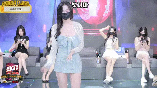合集 韩国超然热舞-熊猫班-第四季第五集【13V+64G】