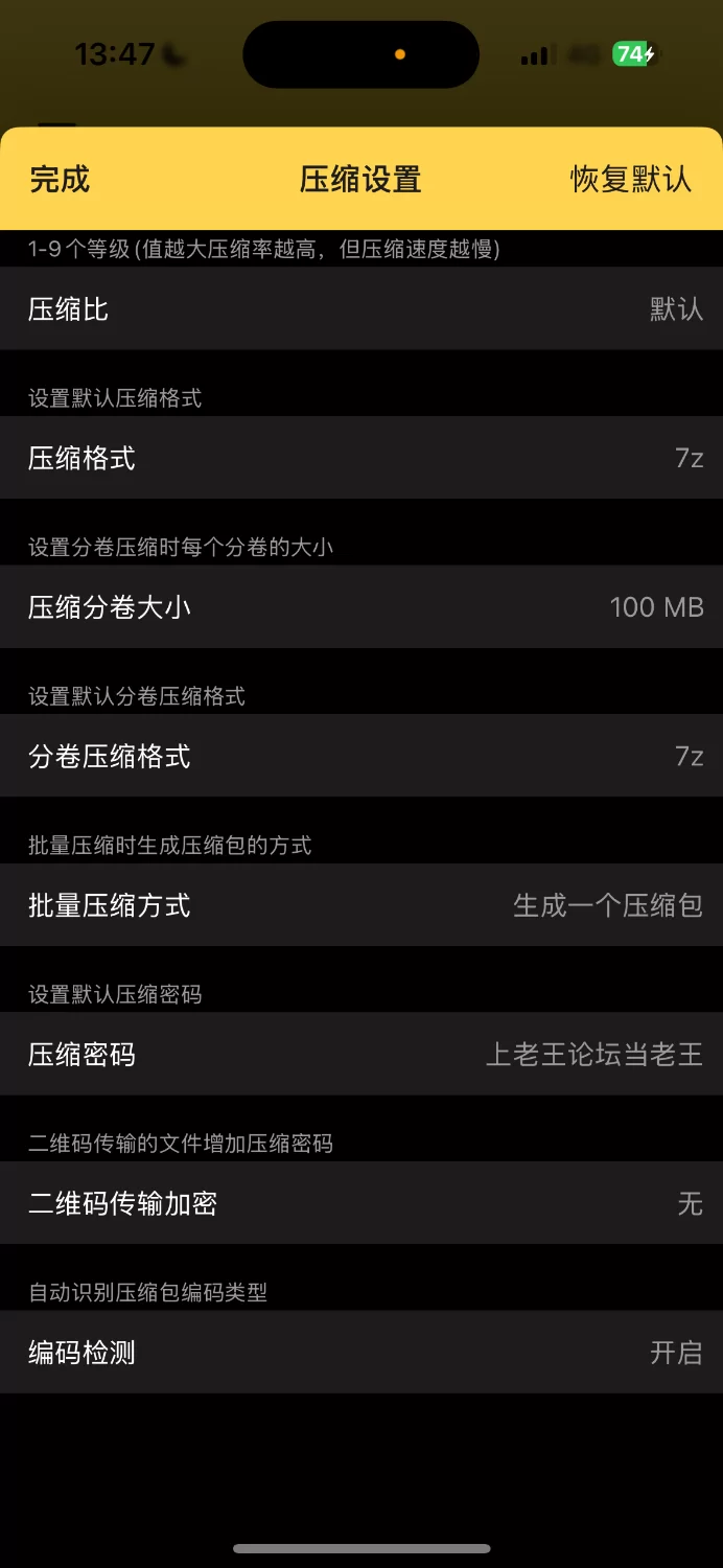 ASMR 娆娆asmr中文音声【18+1.9g】