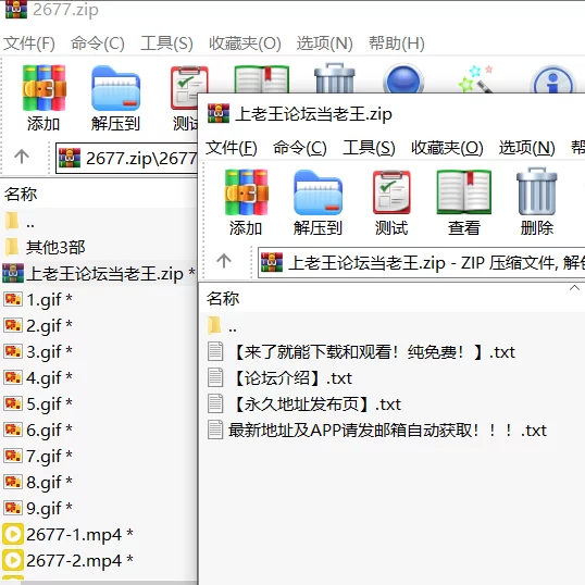 高颜值 [高清修复]貝爾・克萊爾餐桌掰B自插【3v9p+4.65G】