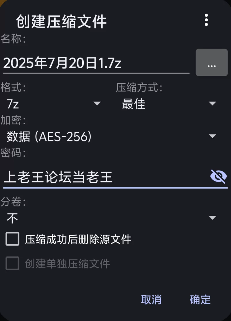 高颜值 Creamyspot 机械屌自慰喷白浆 丝袜 色气 屁股 美腿【1v+254MB】