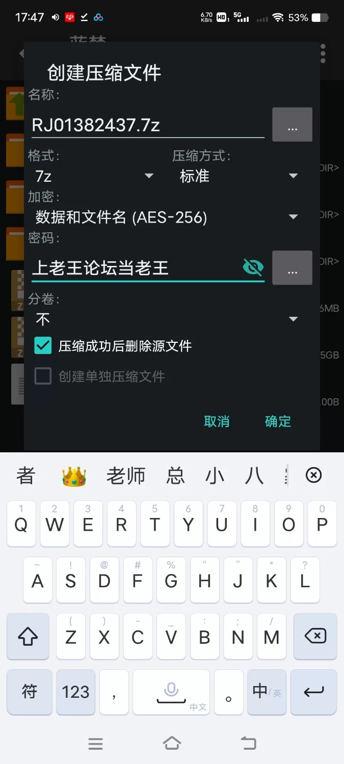 ASMR [简体中文版]催〇救赎教训东橫雌小鬼魔法少女♡禁止高潮后再快感调教→擅自子宫纯爱【10V+500M】