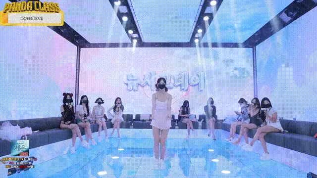 日韩主播 韩国超然热舞-熊猫班-第四季第七集【11V+58G】
