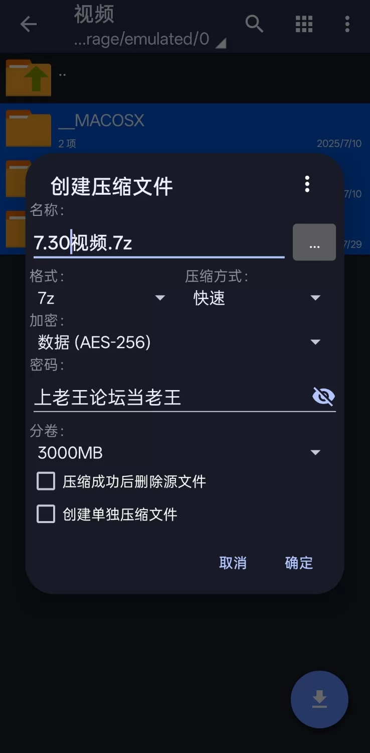 国产主播 [lelebaybay888]刚满18岁新人主播，粉穴全裸无内蹲起【55v+22g】