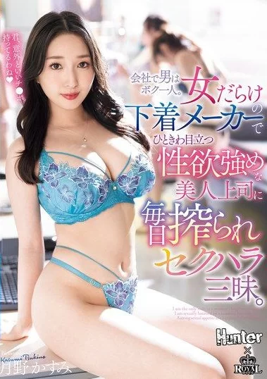 合集 剧情系列之全场只有我一个男人合集 - 第十七弹（完结）【9V+66G】