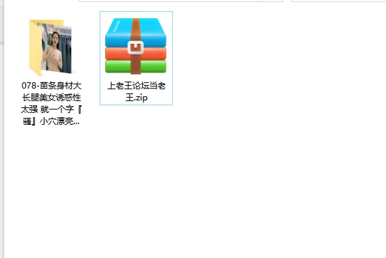 美女御姐 苗条身材大长腿美女诱惑性太强 就一个字『骚』小穴漂亮.【1v+577m】