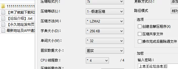 女大学生 富二代约炮，[fkabuto]，漫展认识的少数民族小美女，完【3v+780M】