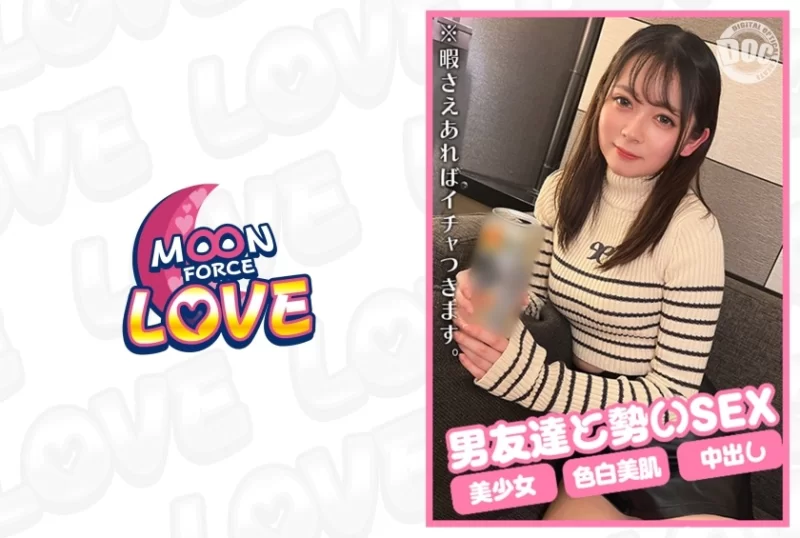 合集 日本有碼10部合集第六百二十五期 夏树枫+富安玲奈+绫香+【10v+24.93GB】