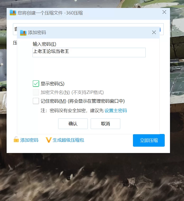 音乐 ai黄歌合集【100++19.24】