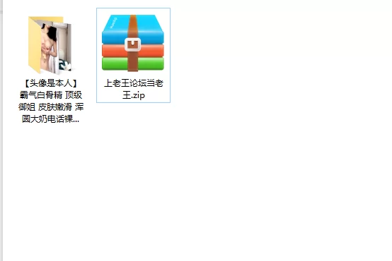 美女御姐 霸气白骨精 顶级御姐 皮肤嫩滑 浑圆大奶电话裸舞道具抽插【2v+393m】