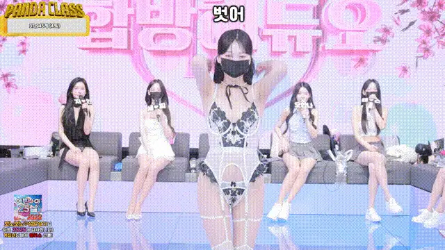 日韩主播 韩国超然热舞-熊猫班-第四季第八集【10V+60G】