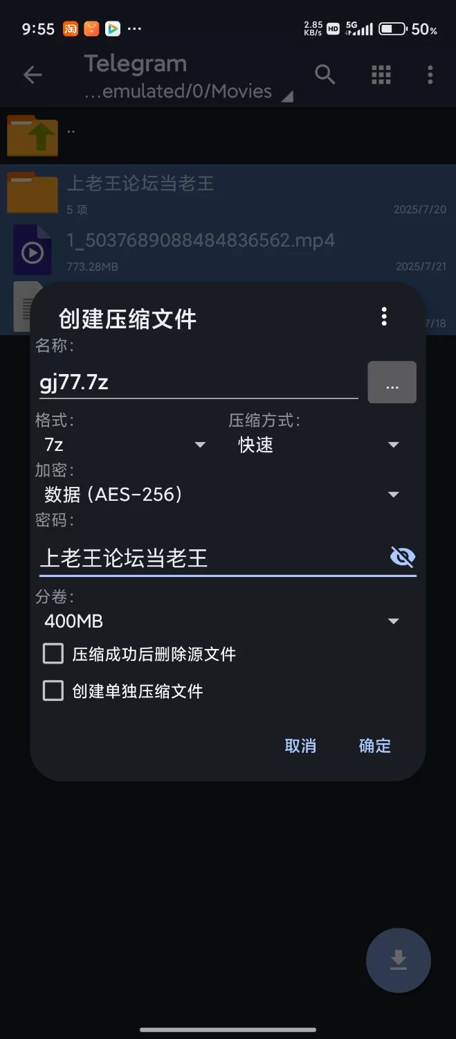 自拍 白虎cos拿玻璃物体塞满自己的肛门，流的全是水儿。【1v+746m】