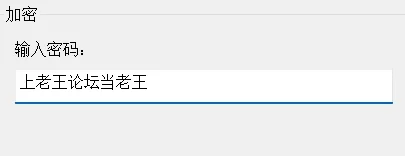 家庭乱伦 性奴-美母 全本下载【+1.3M】