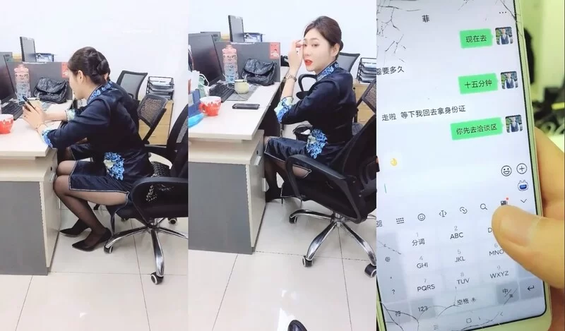美女御姐 《超級重磅逆天行爲》佛山院子售樓部經理光天化日潛規【2+2722MB】