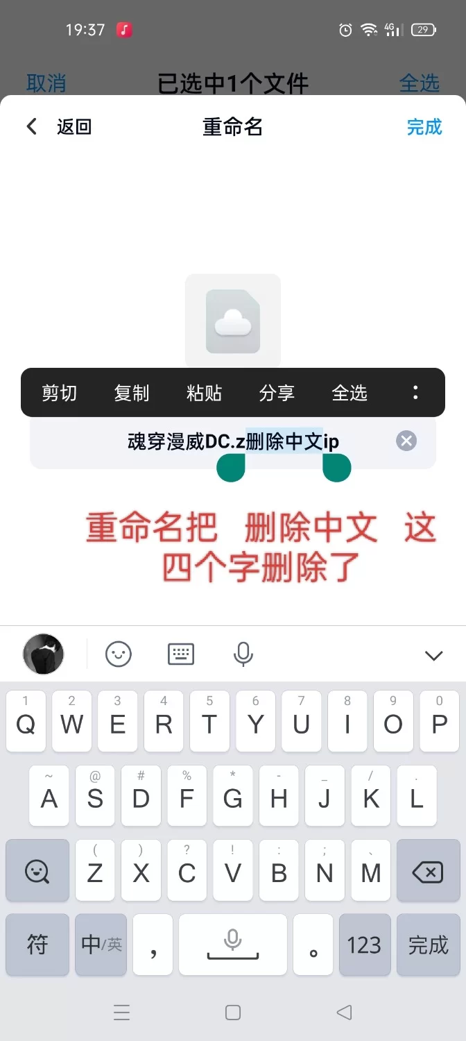 绿帽绿奴 附免费内容 先ntr后反杀 魂穿漫威DC爆乳肥臀大洋马盛宴【+1149kb】
