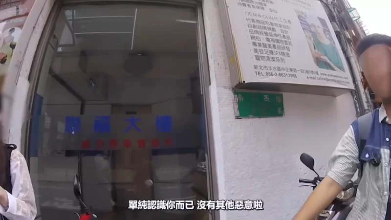 其他 AMG强渡关山_学校不教爸妈不说男人把妹必修课【10v+4本+10G】
