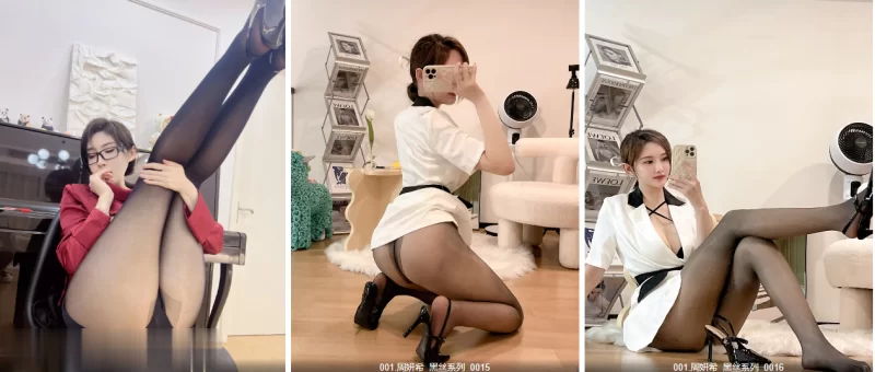 美女御姐 周妍希微密圈无水合集视频23套新更【600p+10v+10.5G】