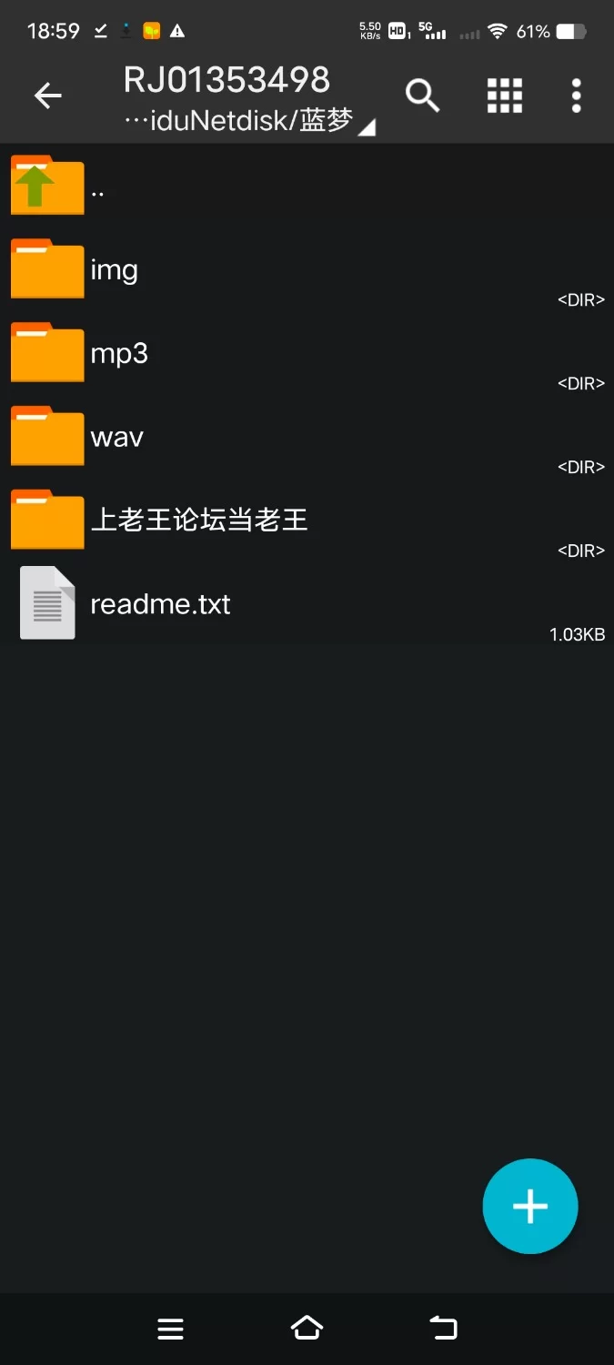 ASMR [简中]龟头坏掉也不会停止，用湿润纱布真实快感折磨，来祈福却被玩弄起龟头【5V+200M】