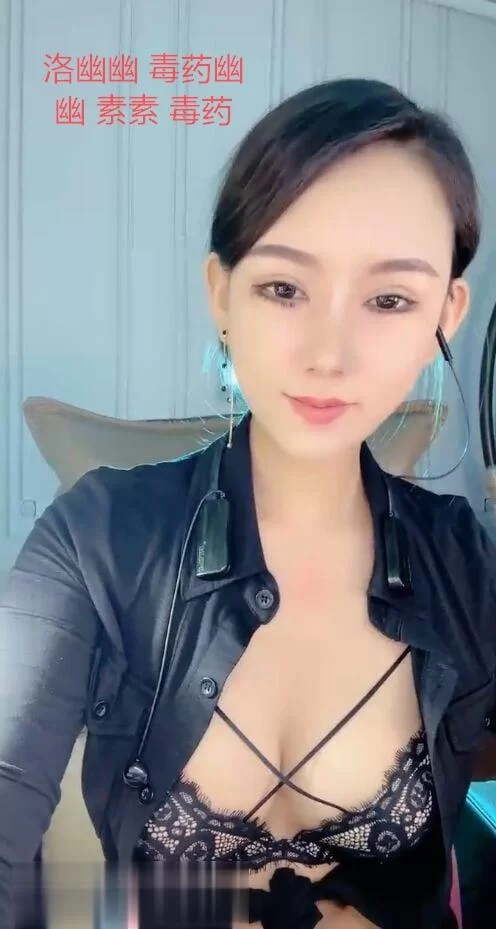 美女御姐 30位国产主播，一人一视频，重在推荐主播！【31v+28.2G】