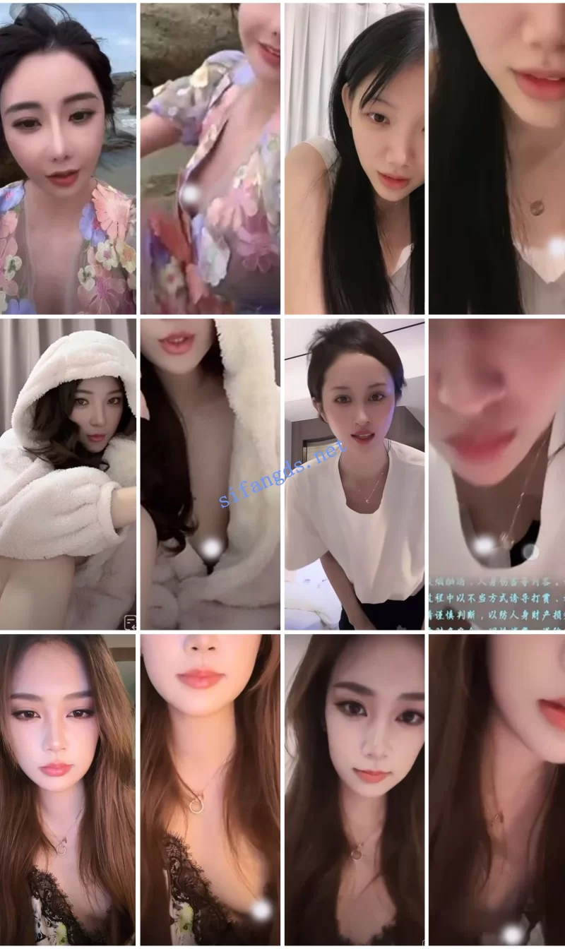 国产主播 ⭐抖音闪现: 颜值主播各显神通 擦边 最新封神四期 超多美女【880v+4.57GB】