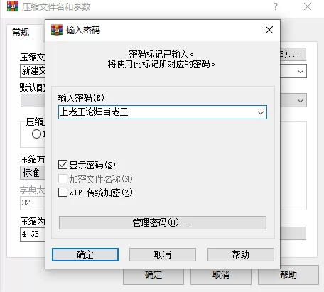 国产传媒 精选优质糖心传媒佳片合集【141V+63G】