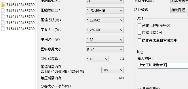 福利姬 顶级网黄小二先生-创口贴贴穿着粉色薄纱情趣古装和开档【1v+469M】