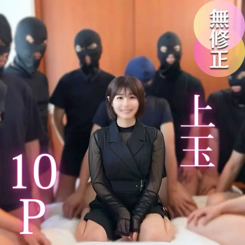 合集 20250724 ☆小渣男私藏5部 FC2 合集[高清无码]【5V+6.2G】