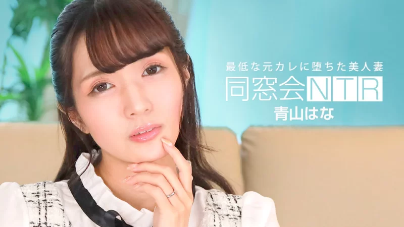 合集 一本道 2024年 合集【170V+138.7G】