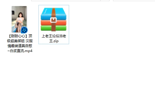 美女御姐 [甜甜心心]顶级超美御姐 汉服情趣装道具自慰~白浆直流【1v+458m】