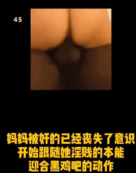 合集 抖音风媚黑绿帽NTR剪辑 扭胯弹力摇夹摇各种合集 第一弹【547v+42G】